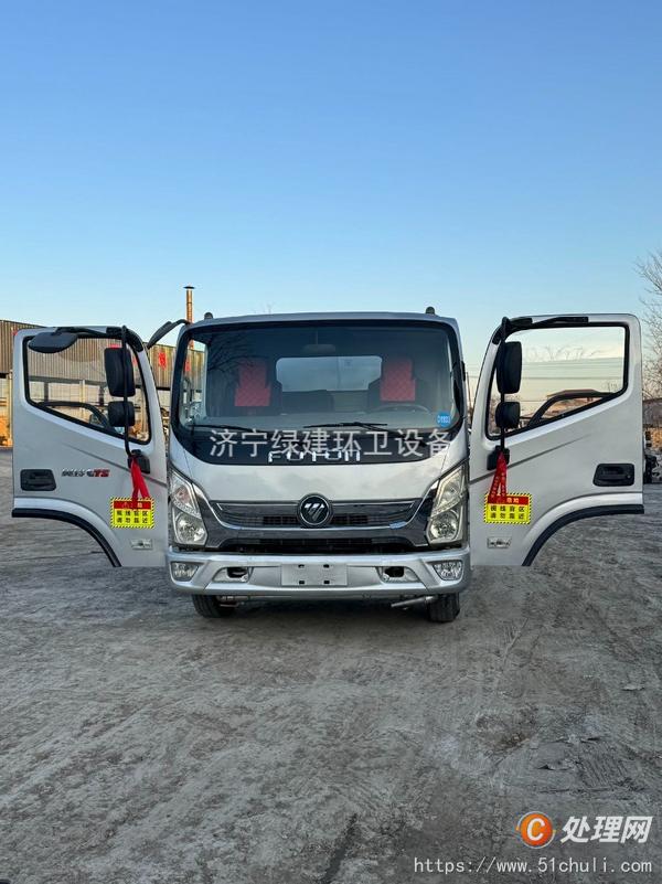 二手灑水車
