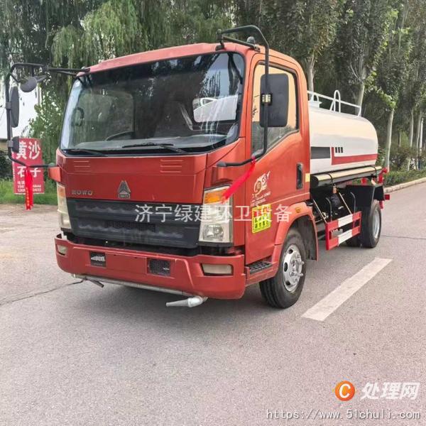 二手灑水車