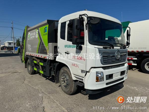 二手壓縮式垃圾車