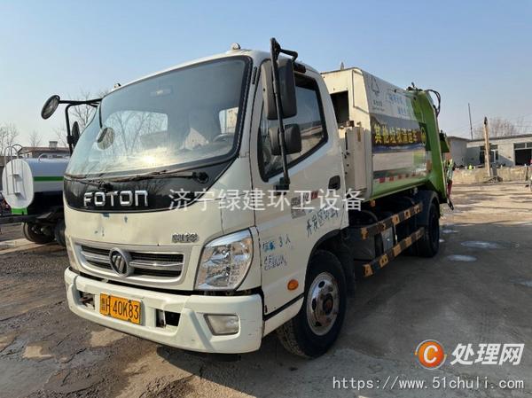 二手壓縮式垃圾車