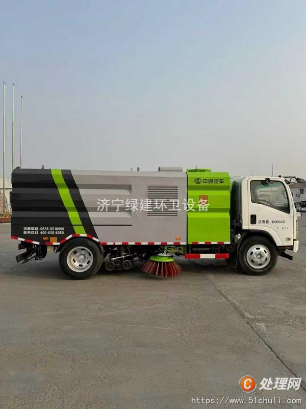 二手洗掃車