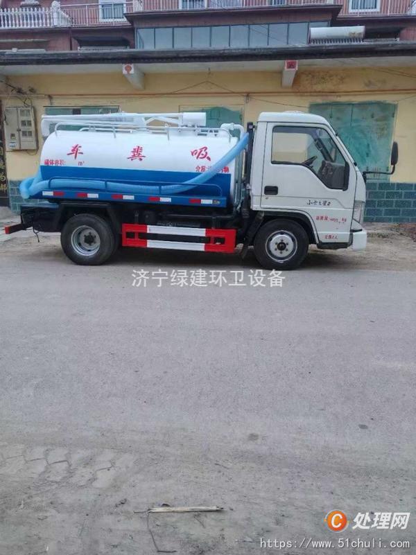 二手吸糞車