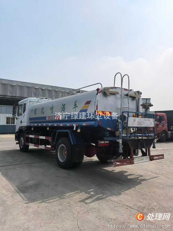 二手灑水車