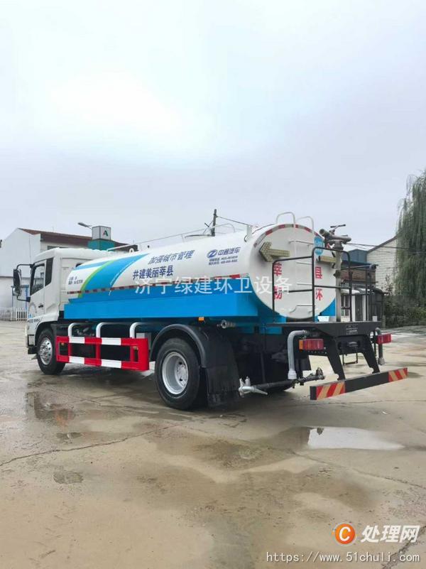 二手灑水車
