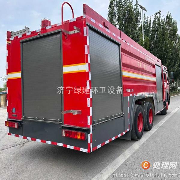 二手消防車