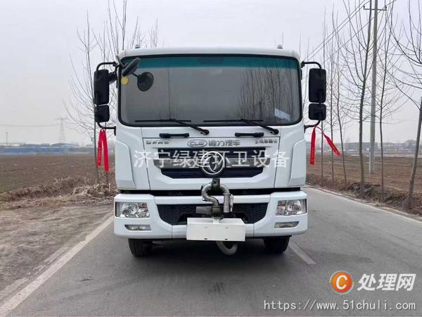 二手灑水車