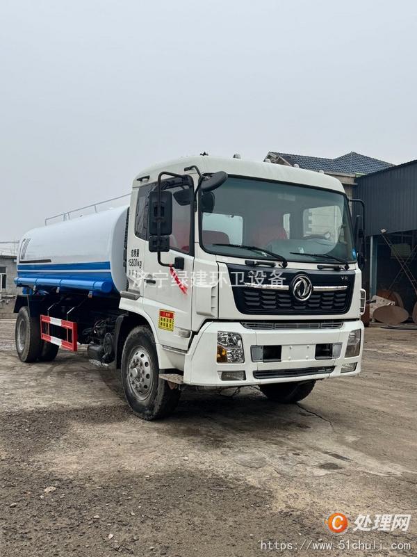 二手灑水車