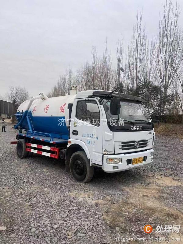 二手吸污車