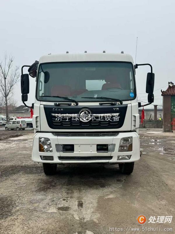 二手灑水車