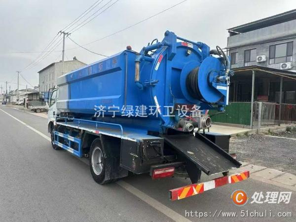 二手清洗吸污車