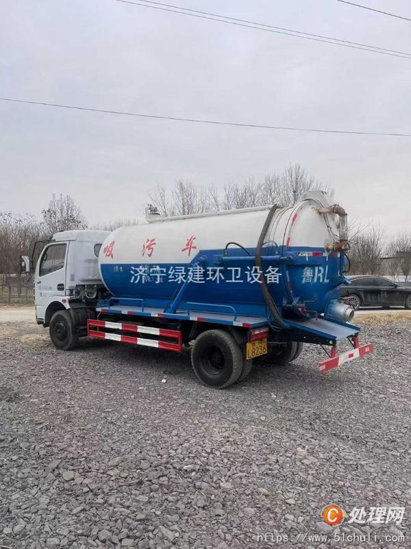二手吸污車