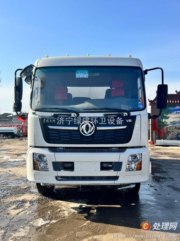 二手灑水車
