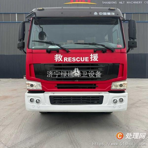 二手消防車(chē)