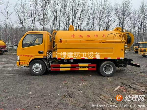 二手清洗吸污車