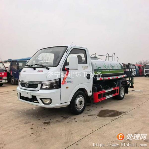 二手灑水車