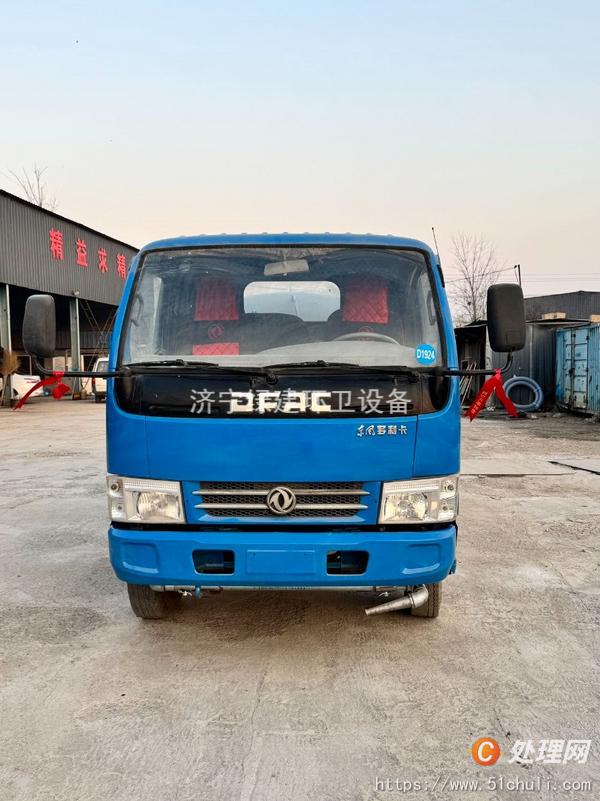 二手灑水車