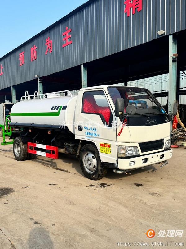 二手灑水車