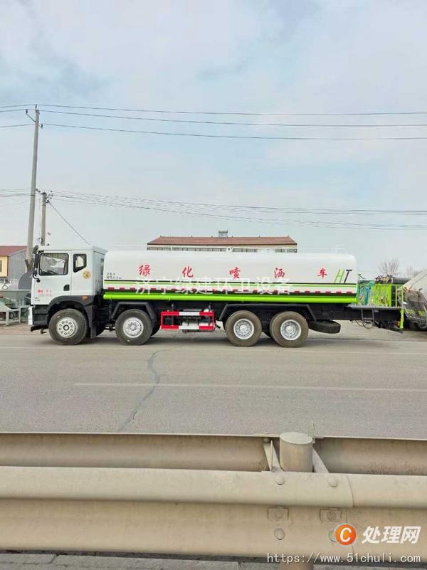 二手灑水車