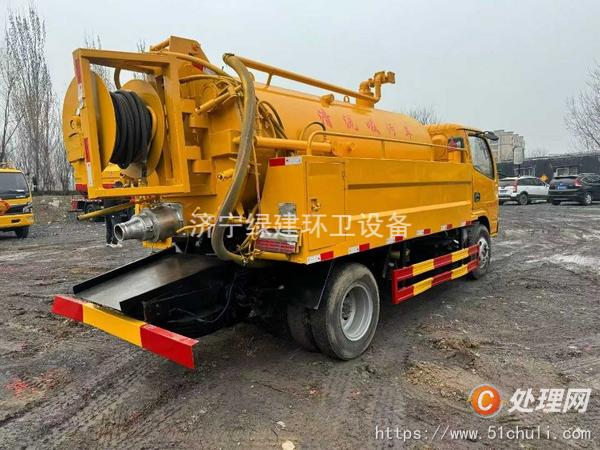 二手清洗吸污車