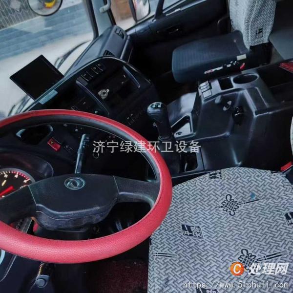 二手清洗吸污車