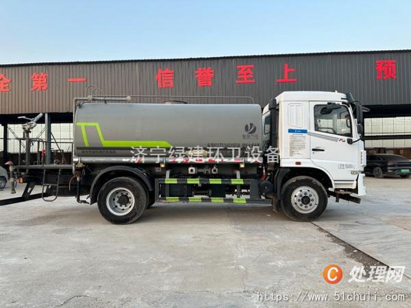 二手灑水車