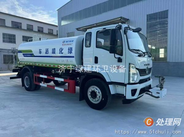 二手灑水車