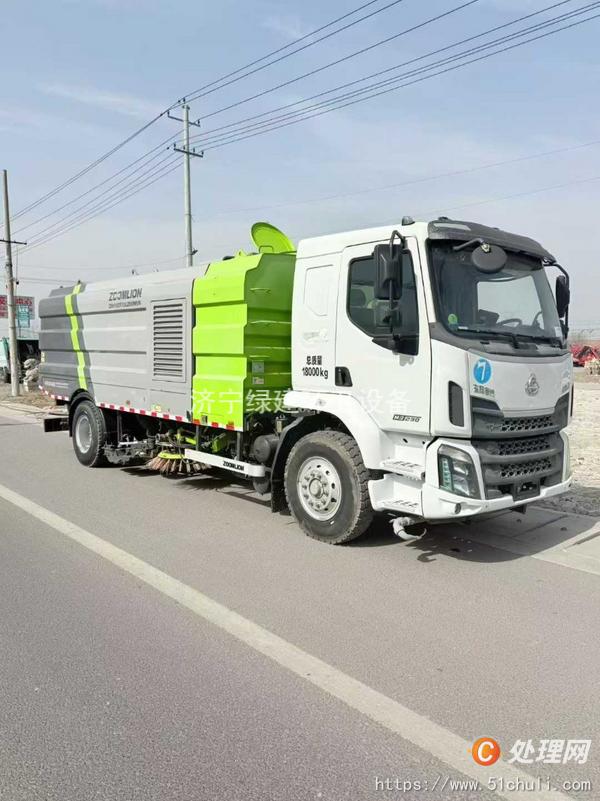 二手洗掃車