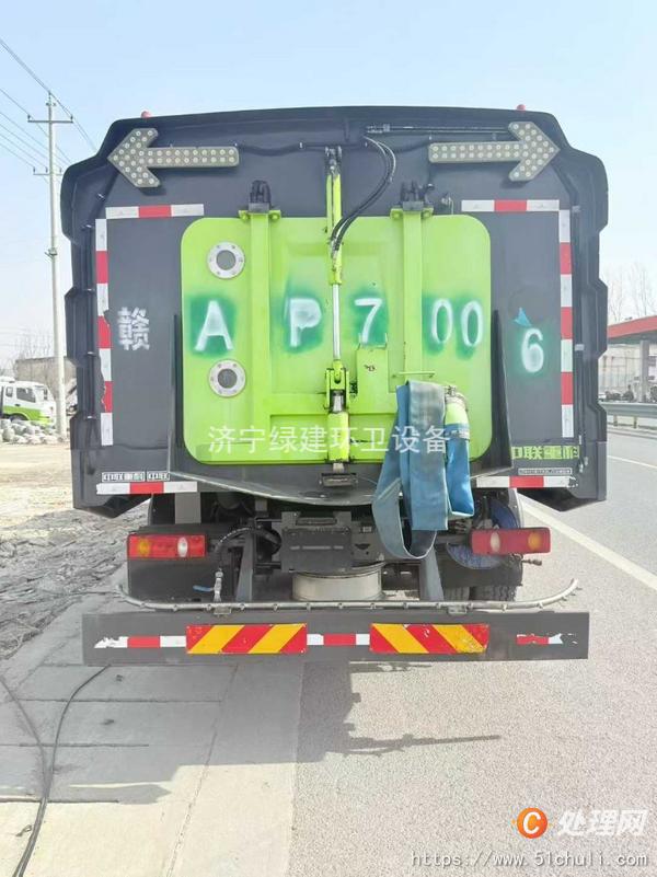 二手洗掃車