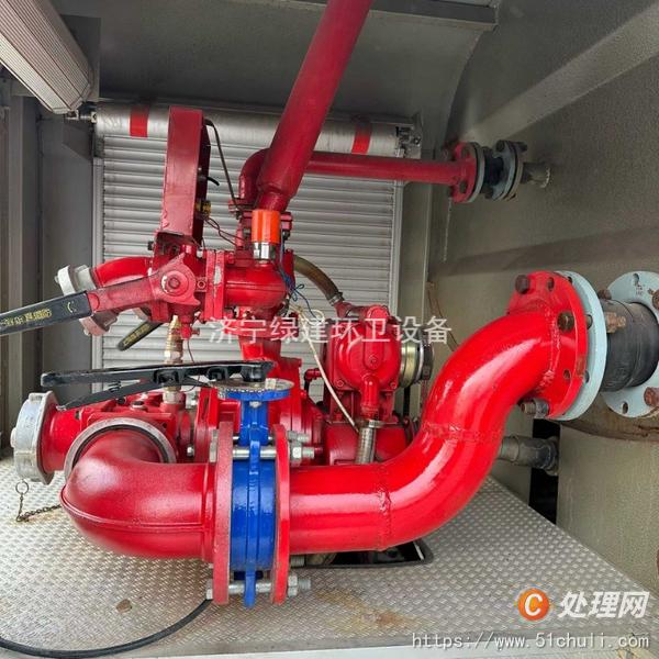 二手消防車