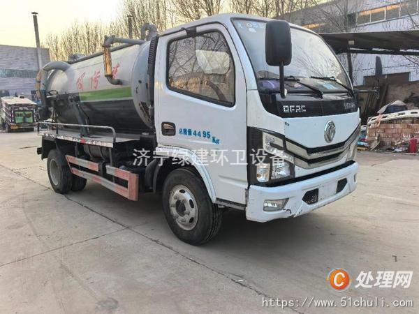 二手灑水車