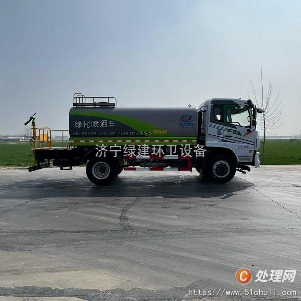 二手灑水車