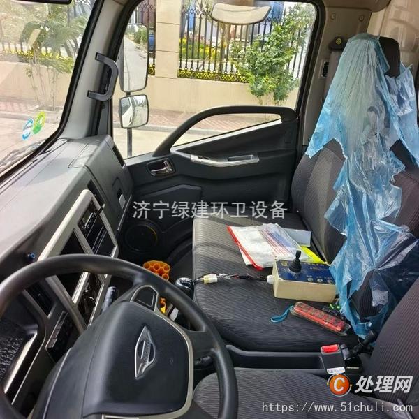 二手灑水車