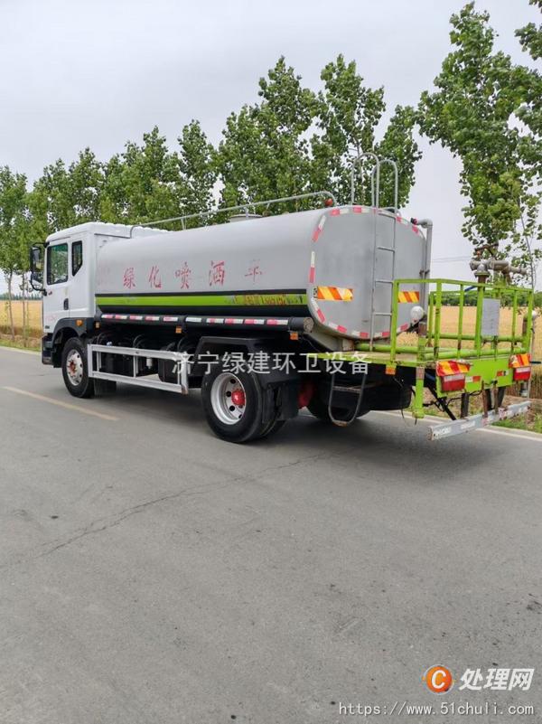 二手灑水車