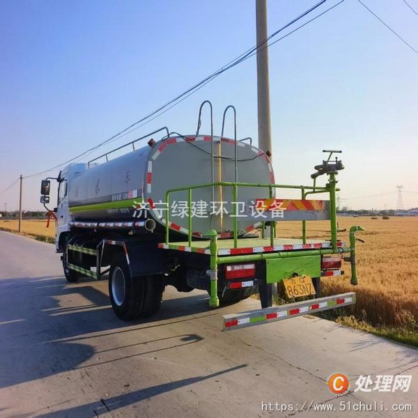 二手灑水車