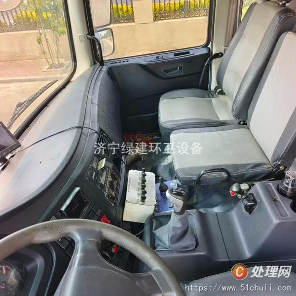二手灑水車