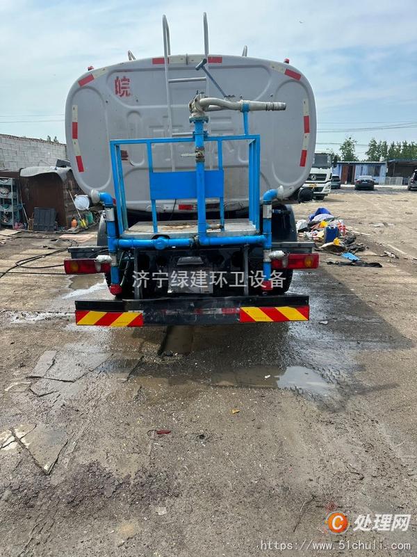 二手灑水車