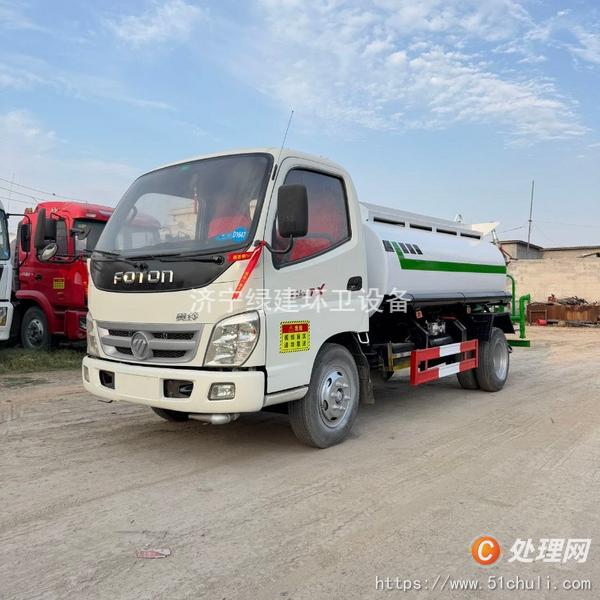 二手灑水車
