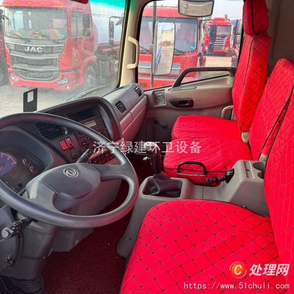二手灑水車