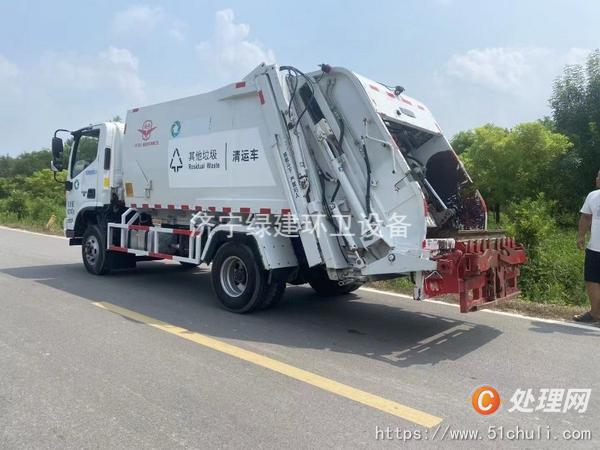 二手壓縮式垃圾車