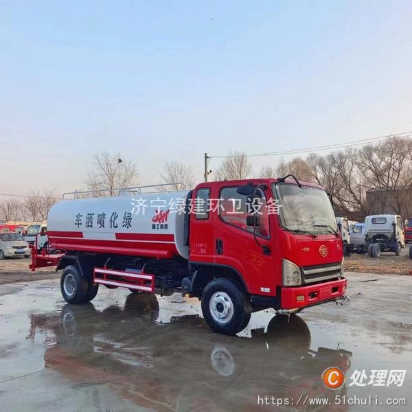 二手灑水車