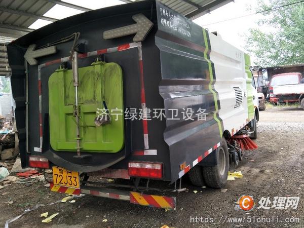 二手掃路車