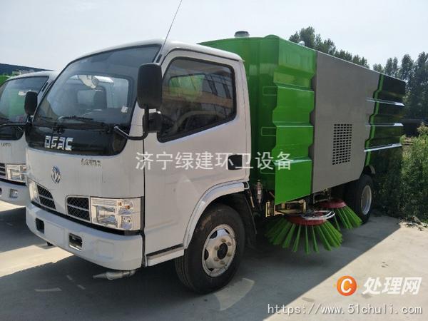 二手掃路車