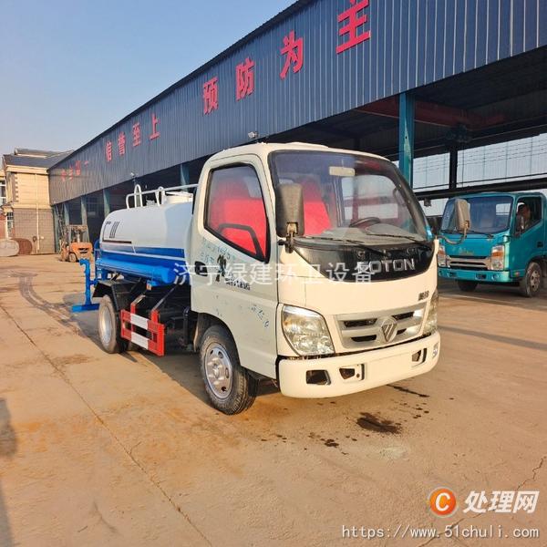 二手灑水車
