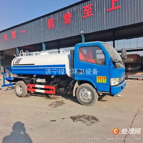 二手灑水車