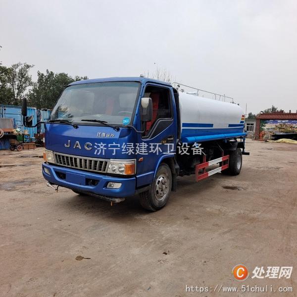 二手灑水車