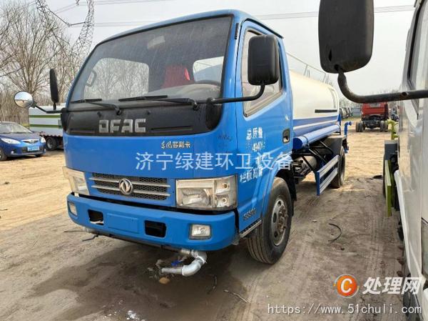 二手灑水車