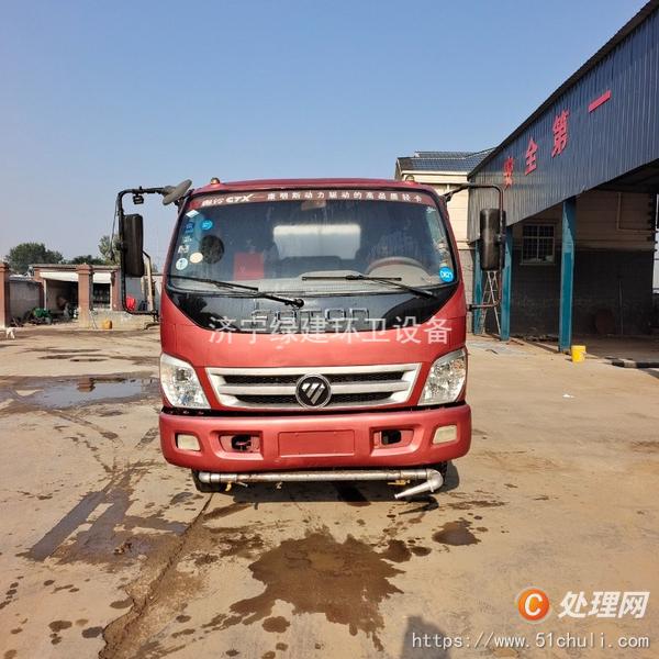 二手灑水車
