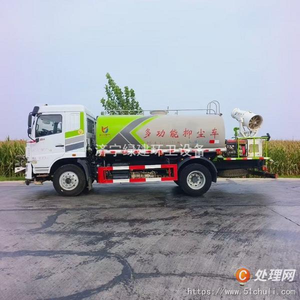 二手灑水車