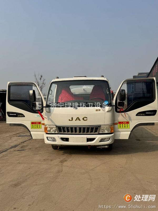 二手灑水車