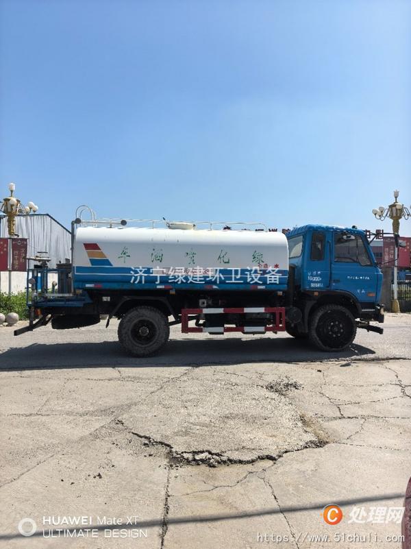 二手灑水車